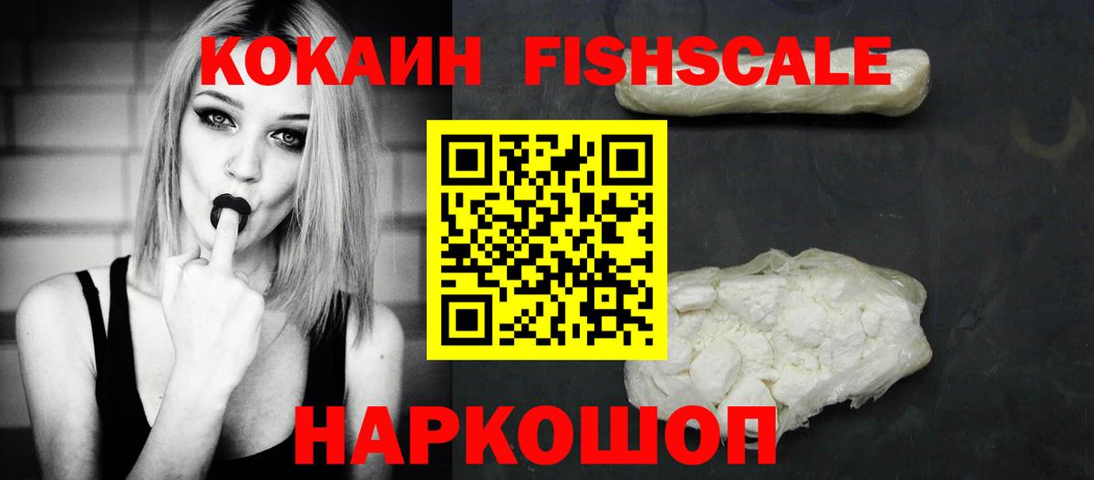 Кокаин Боливия Тула