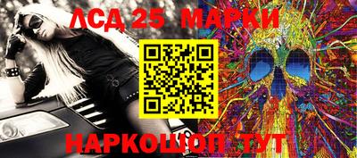 спиды Рыбинск