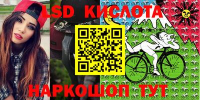 кокаин Рязань