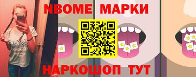 спиды Рыбинск