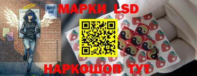 кокаин Рязань