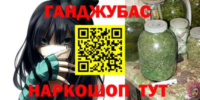кокаин Рязань