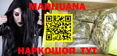 спиды Рыбинск