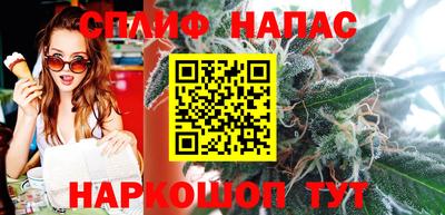 кокаин Рязань
