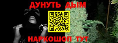 кокаин Рязань