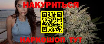 кокаин Рузаевка