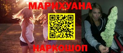 кокаин Рязань