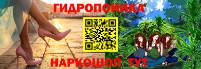 кокаин Рязань
