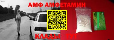 кокаин Рязань