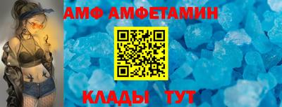 кокаин Рязань