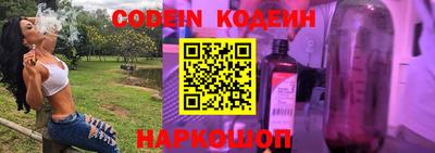кокаин Рязань
