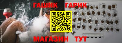 спиды Рыбинск
