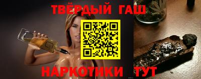 спиды Рыбинск