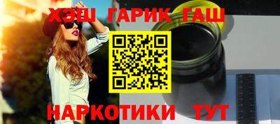кокаин Рязань