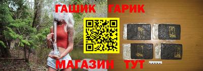 кокаин Рязань