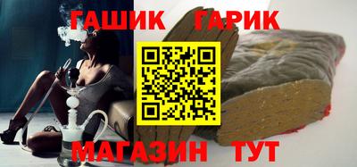 кокаин Рязань